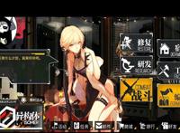 少女前线,紫雨心,live2d全展示