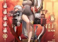 少女前线l2d皮肤