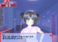 《3d口工医》司研发出来