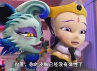 猪猪侠之火焰鹤被扒衣服毁童年系列本子