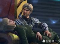 超神学院:琪琳被侵犯