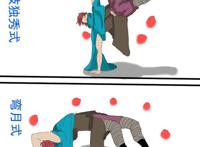 元气骑士游侠拟人图片