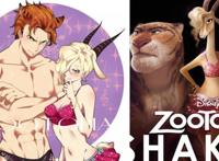 疯狂动物城拟人,明星山羊的伴舞