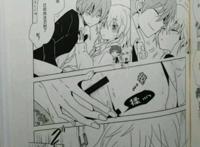 【福利】业渚h本子