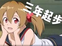 西莉卡猫耳h本子