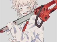 我的英雄学院# 渡我被身子 我的英雄学院# 渡我被身子