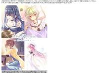 Key的新作！！人物也可爱，也能让人感动