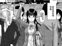 小玲侵犯h本子之初次见面