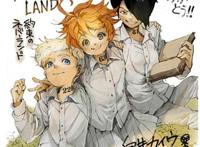  《约定的梦幻岛》漫画曾获“下一部漫画大赏”2017年第2名