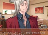 月之光太阳之影&another moon 真实之爱