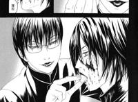 古屋兔丸《荔枝光俱乐部》