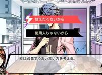 variable barricade汉化 公式サイトです.