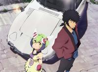 dimension w~维度战记
