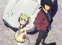《动漫抖音》dimensionw~维度战记
