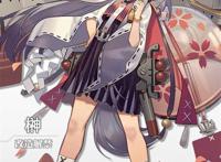 碧蓝航线的照片