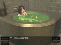 [熟肉][flashgame]孙-前篇 后篇汉化版 