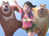 熊出没中赵琳污处害羞图 