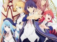 《贤者之孙》主角