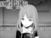 辉夜大小姐加入石燕派,藤原千花