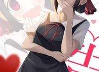 采集到辉夜大小姐