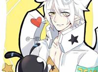 凹凸世界丹尼尔 原作者微博:一歆w