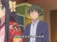 斋藤归蝶很吃惊