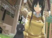 黑猫,黑长直,轻音少女,动漫黑长直