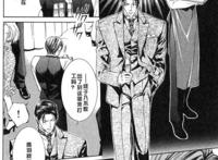 探索者系列漫画 有(大块)肉有剧情你确定你不来?