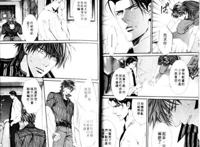 探索者系列/赤裸的真实/finderの标第3卷清晰