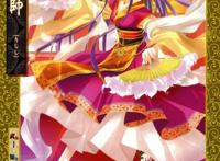 耽美漫画菊花里夹着一串拉珠