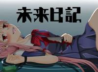 莱昴r18莱因哈鲁特受耽美本子全彩