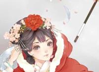 星野龟一肉女医贞淑美德中文漫画本