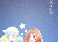 黑贞德魔力补给里番中文全彩