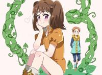 jk店长1到8漫画全集中文本