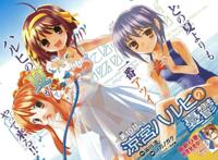 泳装斯卡哈满破抬腿漫画本全彩