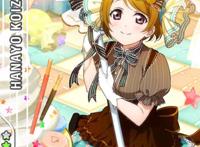 韩国彩漫我和小姪女小婷