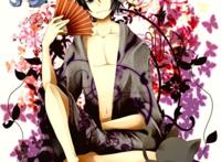 日本漫画本ふたなり治疗の魔法薬