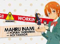 中文黑白漫画：隔壁的太太