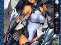 特别污的日本动漫本子合集资源