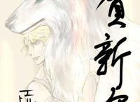 母娘淩辱商店街rpg汉化漫画本全彩