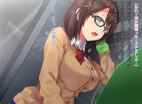 (同人CG集) [ミックス ステーション] 恥ずかしがる御○美琴 (とある科学の超電磁砲)