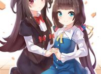 雏鹤爱,夜叉神天衣