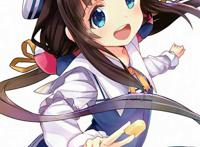 龙王的工作(牢饭)