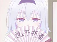 《龙王的牢饭》