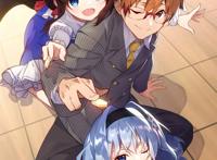 龙王的牢饭美图欣赏