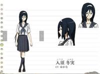 入须冬实(cv:由加奈)