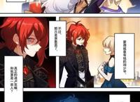 原神派蒙杯子漫画,讲述蒙德城的故事.