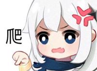 派蒙也想被喜欢