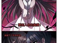 单行本赤之绊高清无码