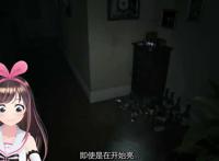 人工智能爱酱的那个视频 人工智能爱酱的那个视频